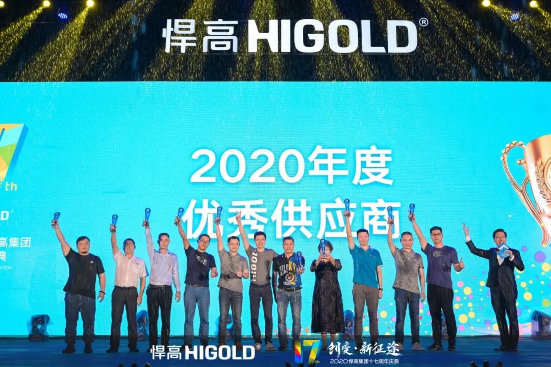 凯旋门线上官网