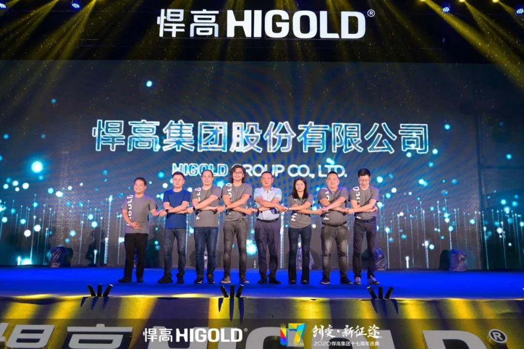 凯旋门线上官网