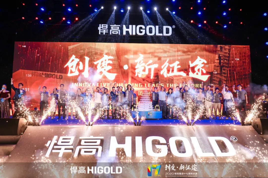 凯旋门线上官网