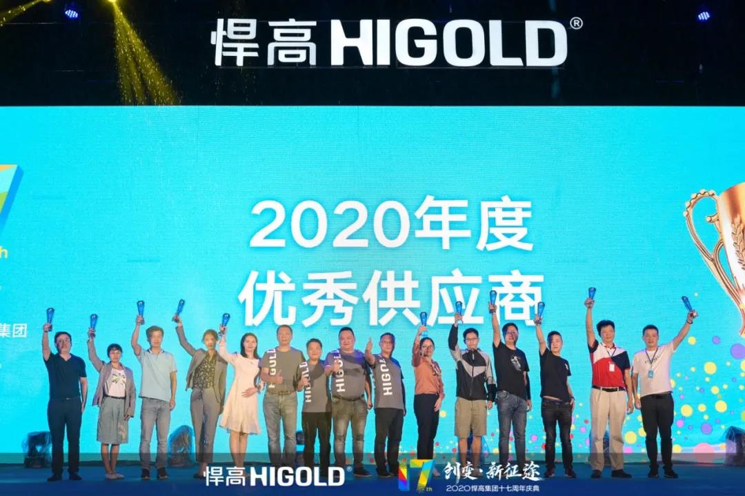 凯旋门线上官网