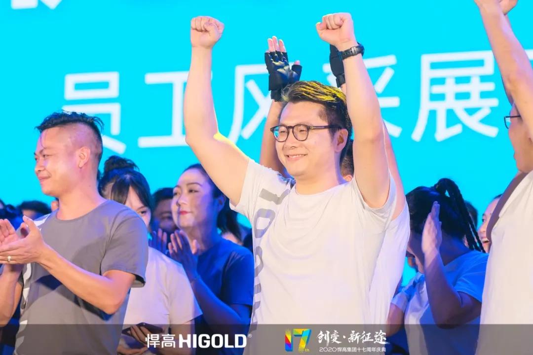 凯旋门线上官网