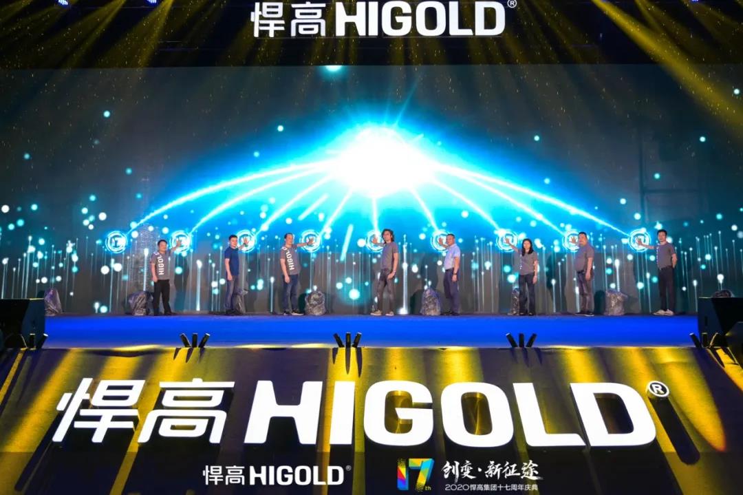 凯旋门线上官网