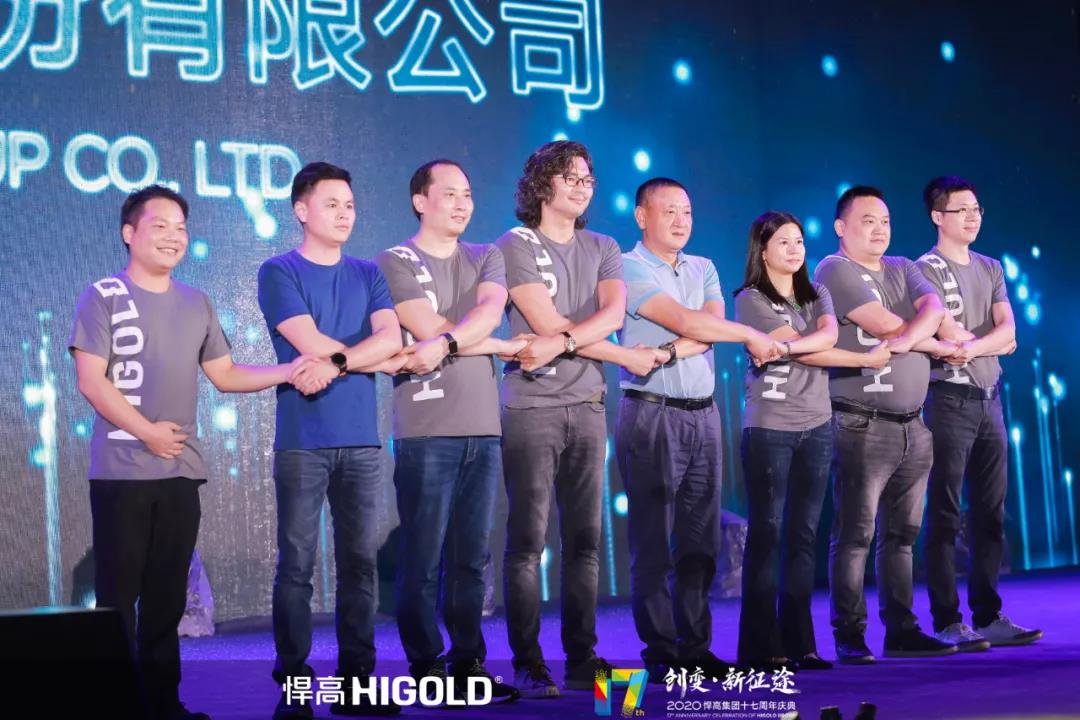 凯旋门线上官网