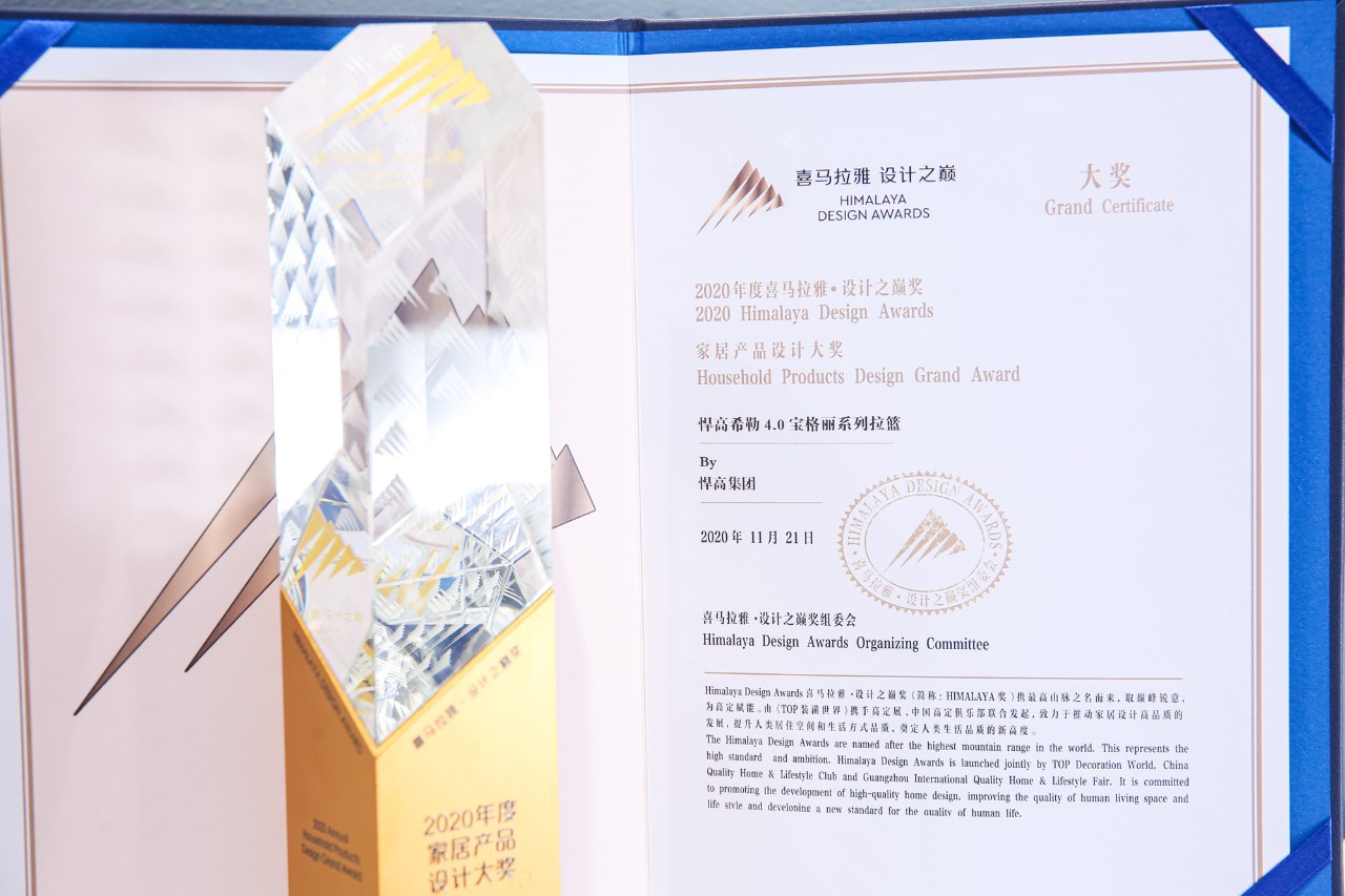 凯旋门线上官网