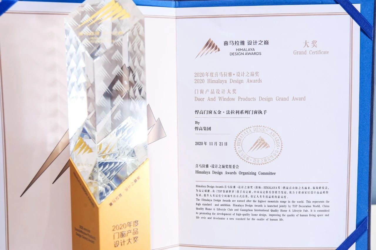 凯旋门线上官网