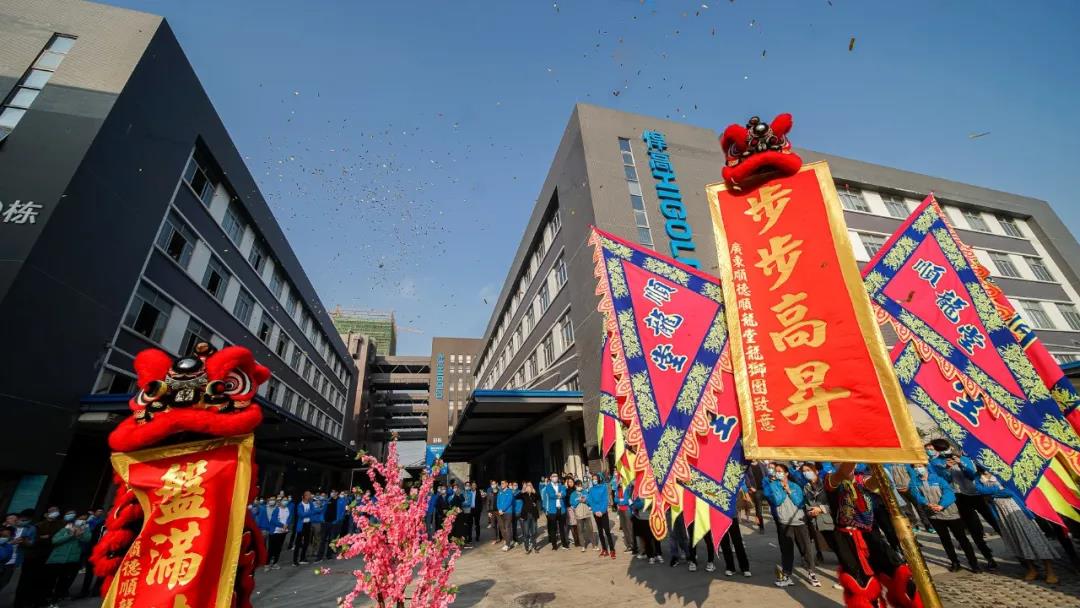 凯旋门线上官网