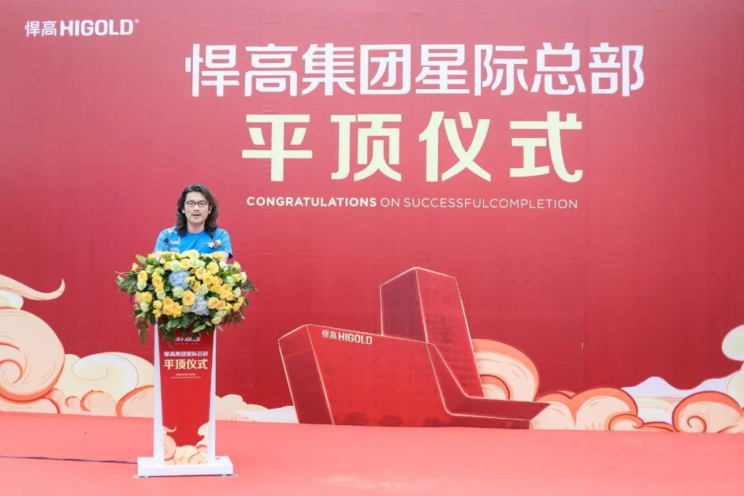 凯旋门线上官网