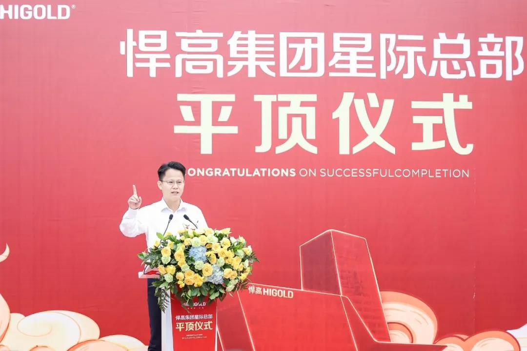 凯旋门线上官网