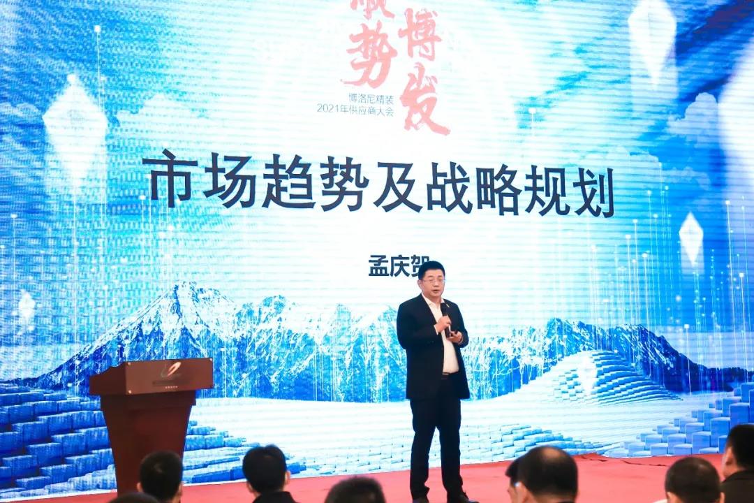 凯旋门线上官网