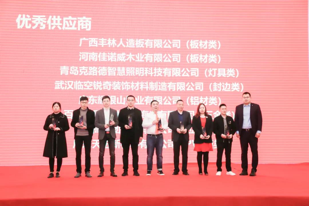 凯旋门线上官网