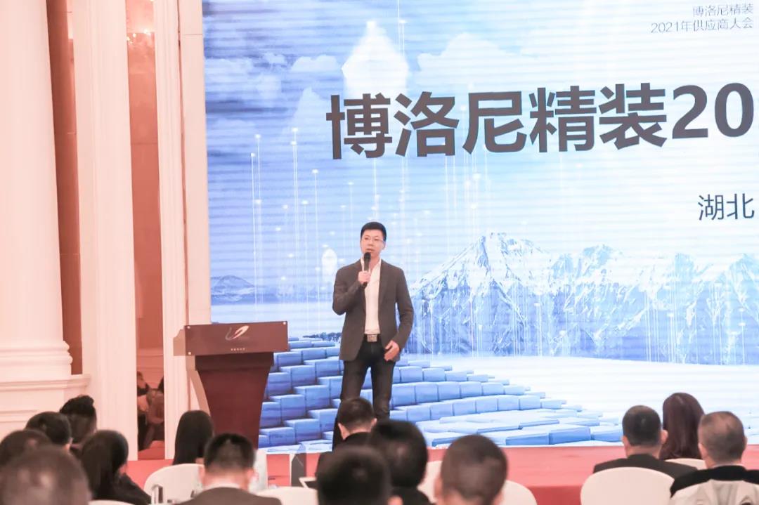 凯旋门线上官网