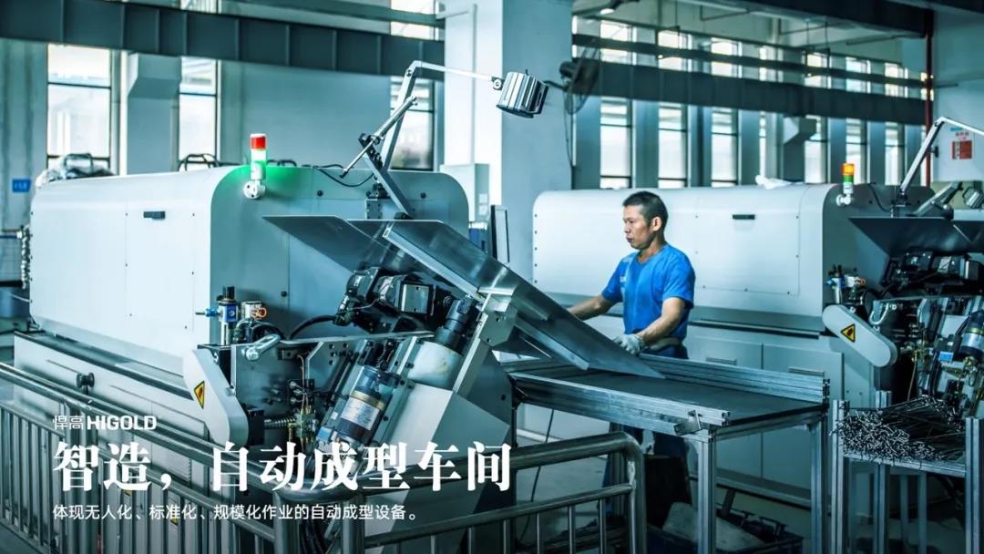 凯旋门线上官网