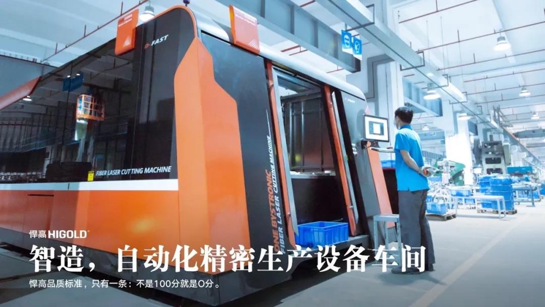 凯旋门线上官网