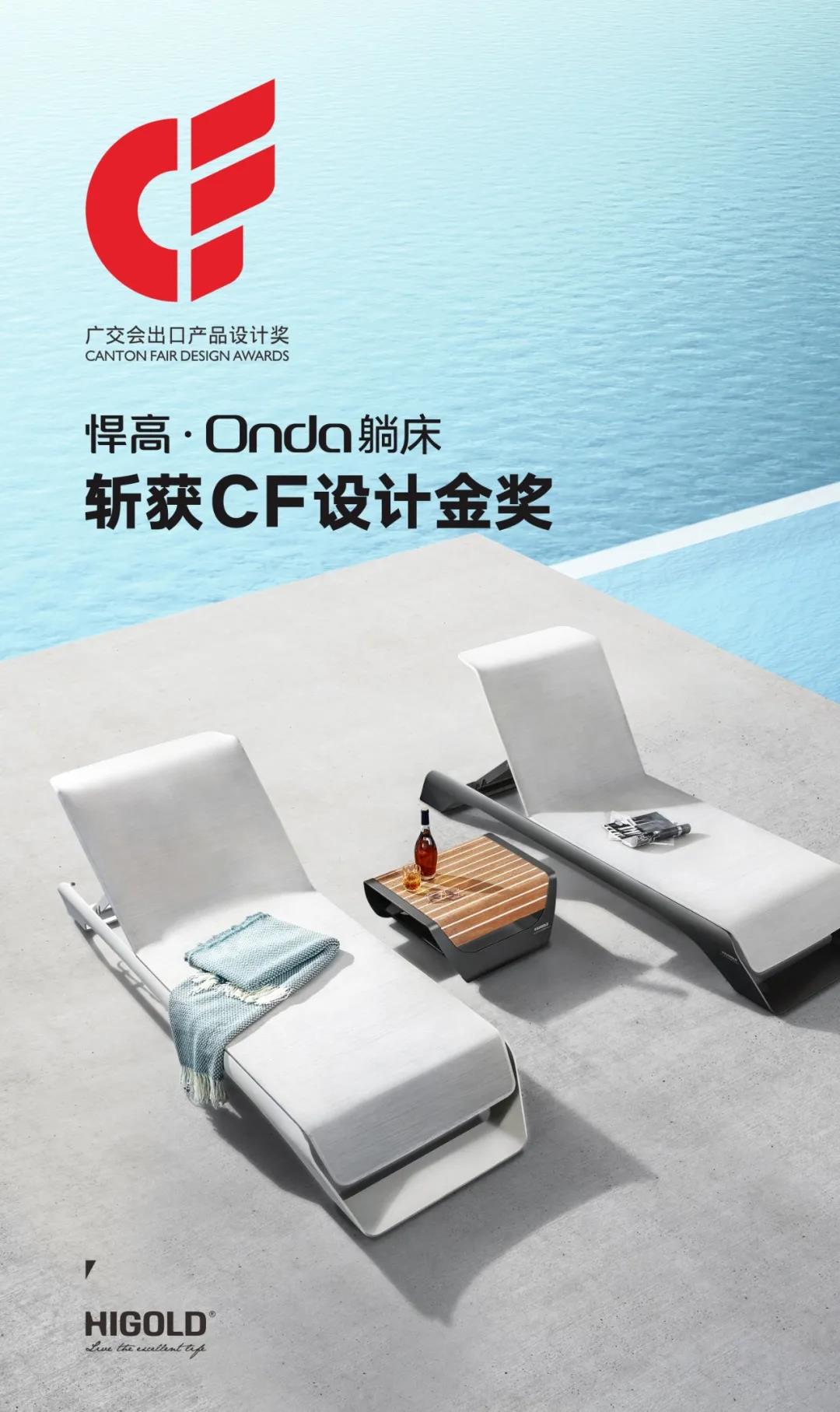 凯旋门线上官网