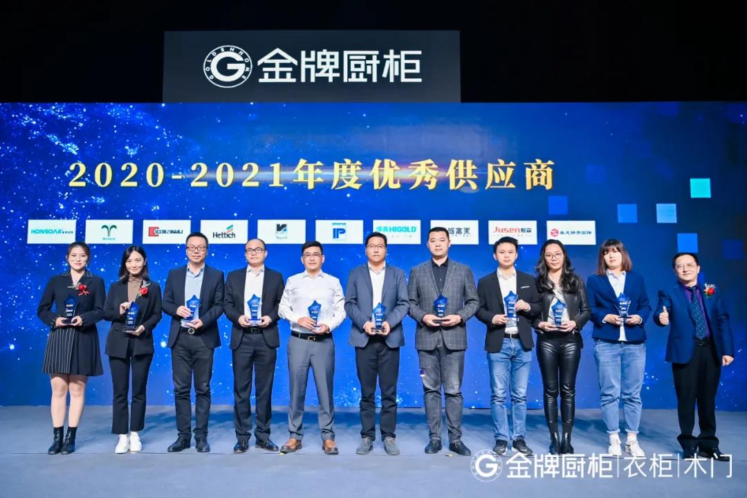 微信图片_20211112103719.jpg