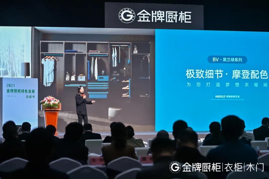 微信图片_20211112103726.jpg