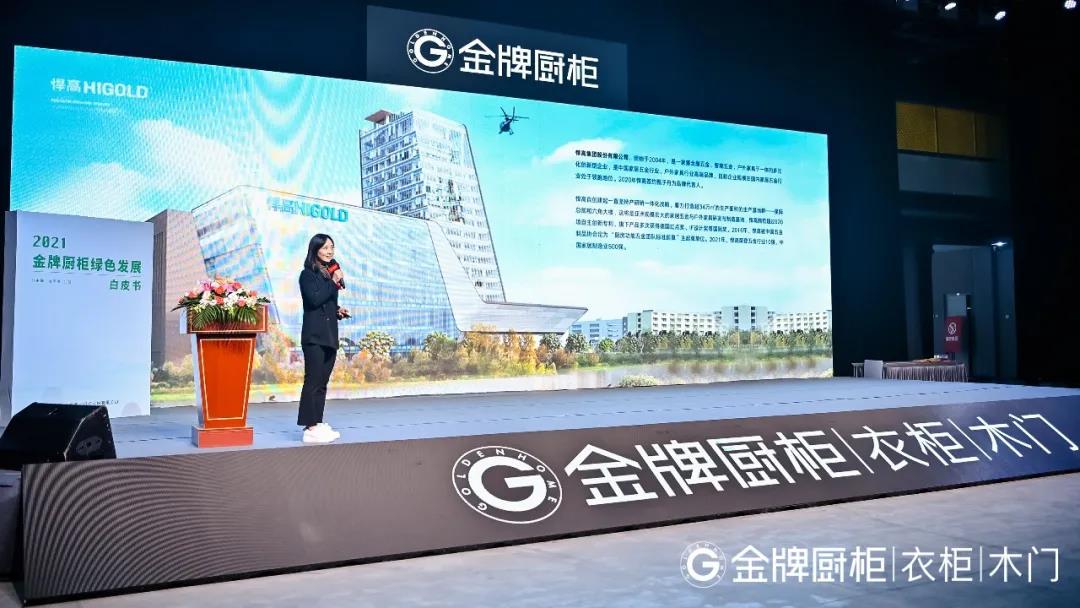 微信图片_20211112103655.jpg