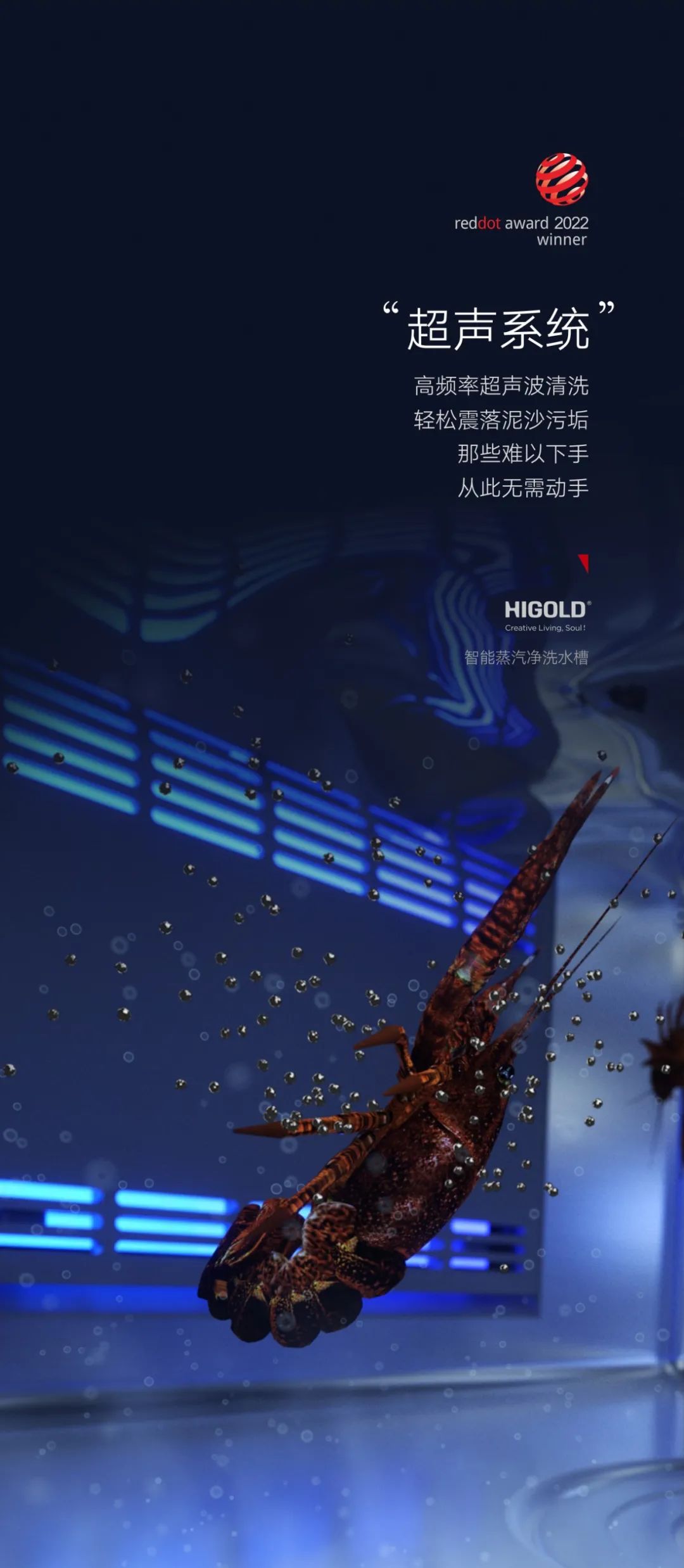 凯旋门线上官网