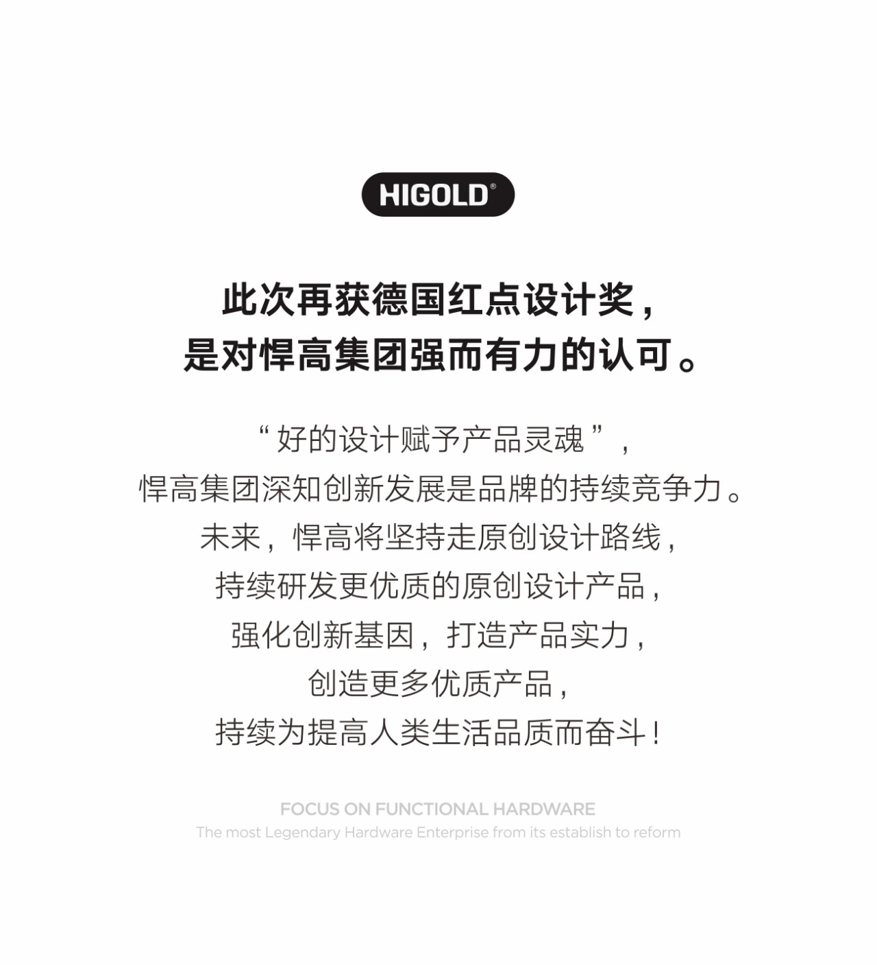 凯旋门线上官网
