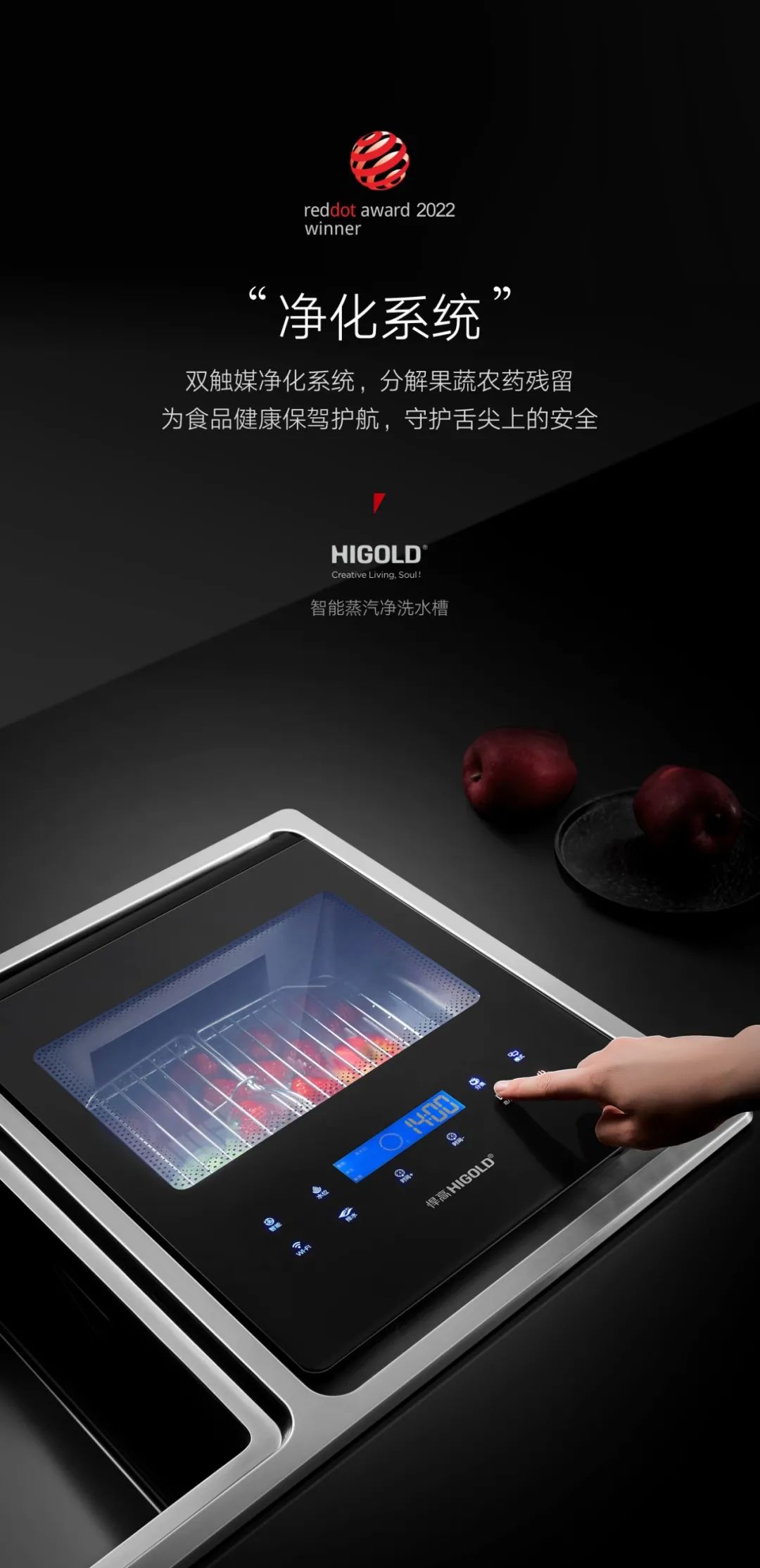 凯旋门线上官网
