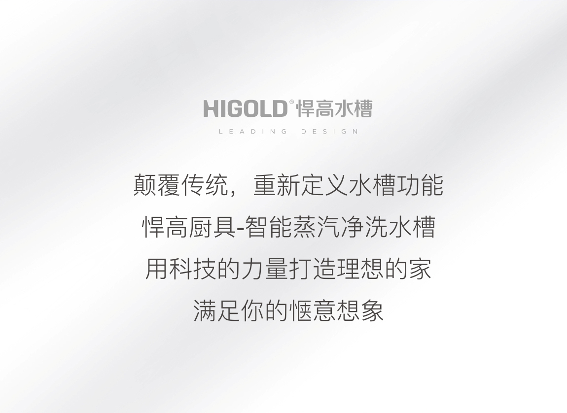 凯旋门线上官网