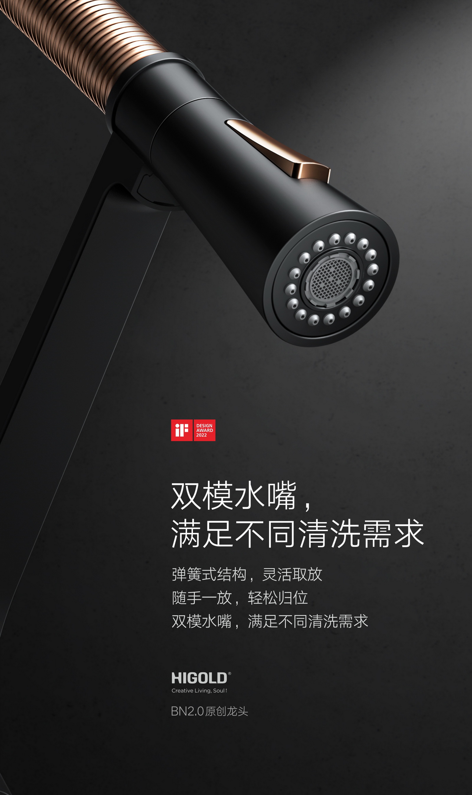 凯旋门线上官网
