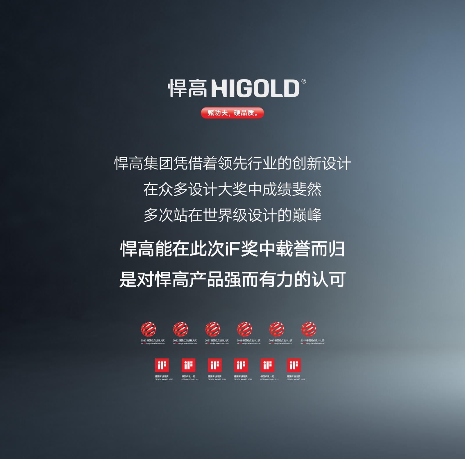 凯旋门线上官网