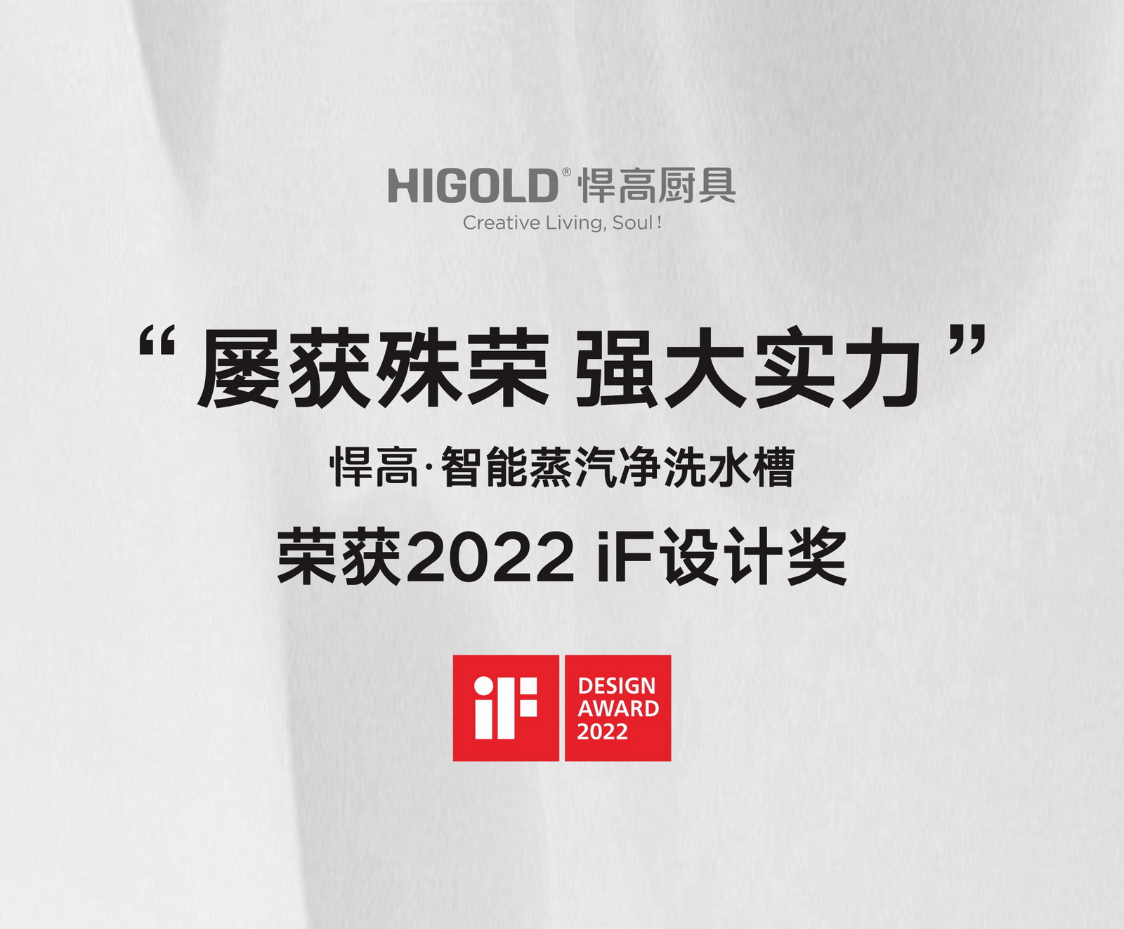 凯旋门线上官网