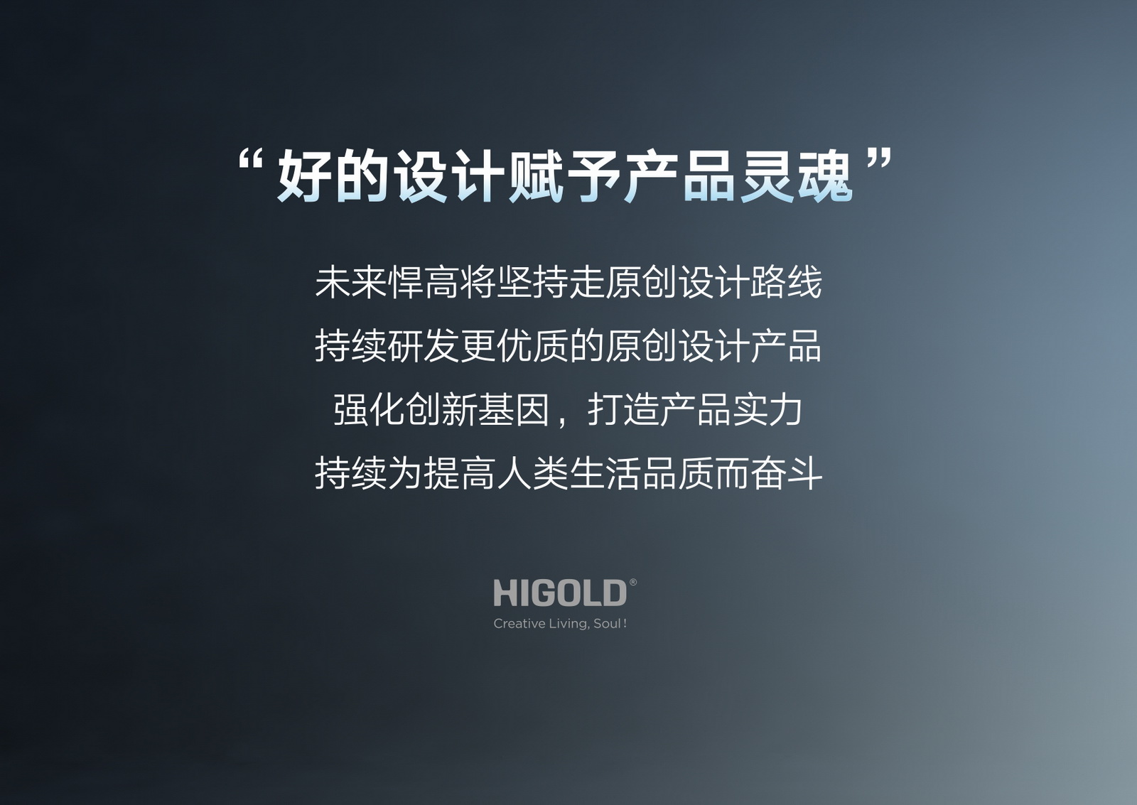 凯旋门线上官网