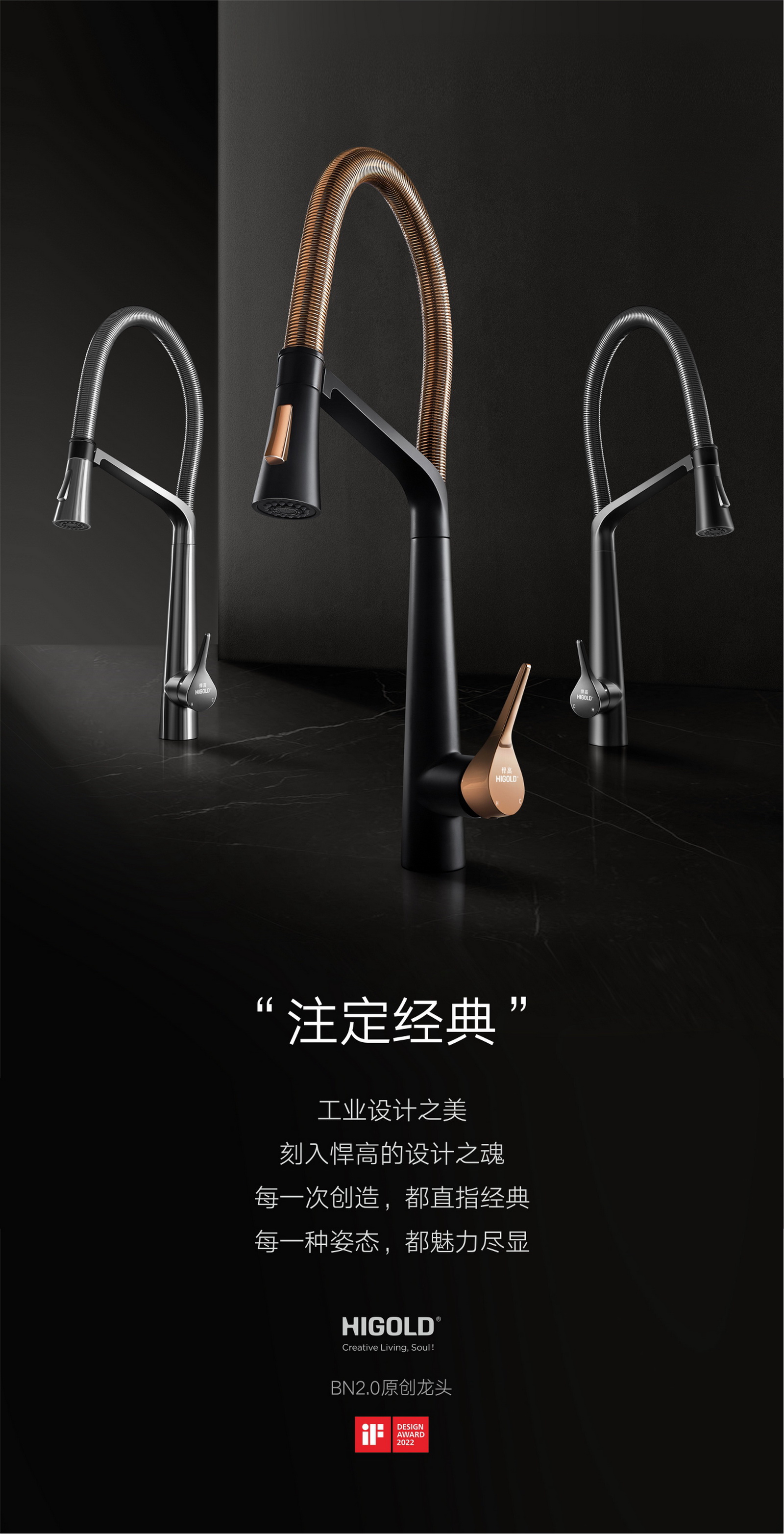 凯旋门线上官网