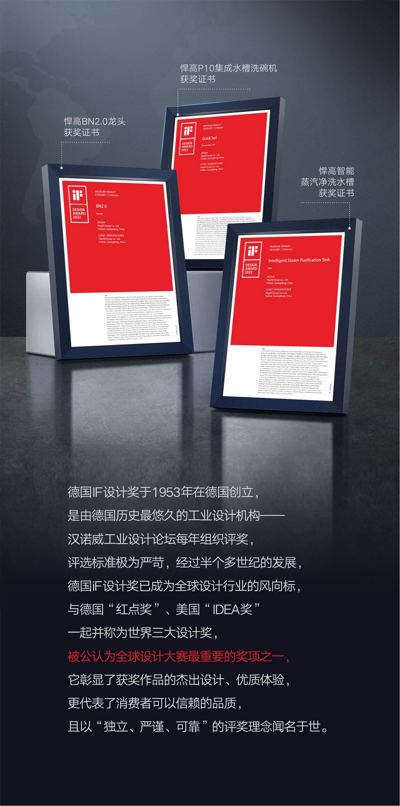 凯旋门线上官网