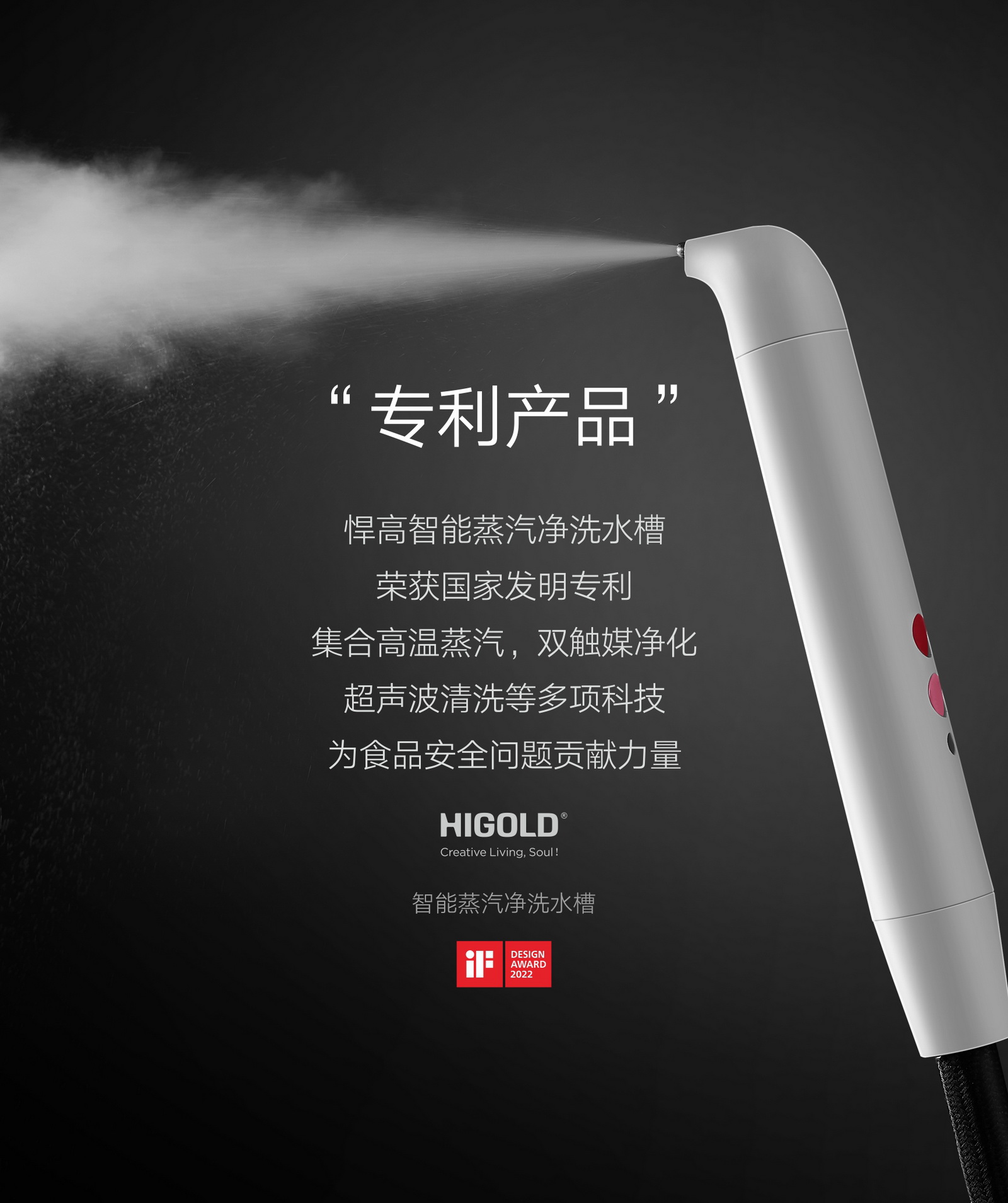 凯旋门线上官网
