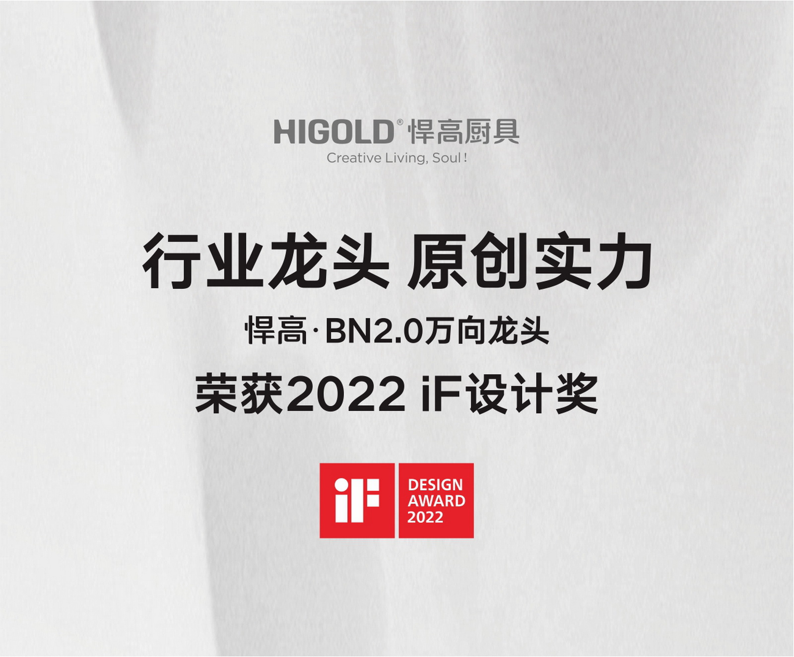 凯旋门线上官网