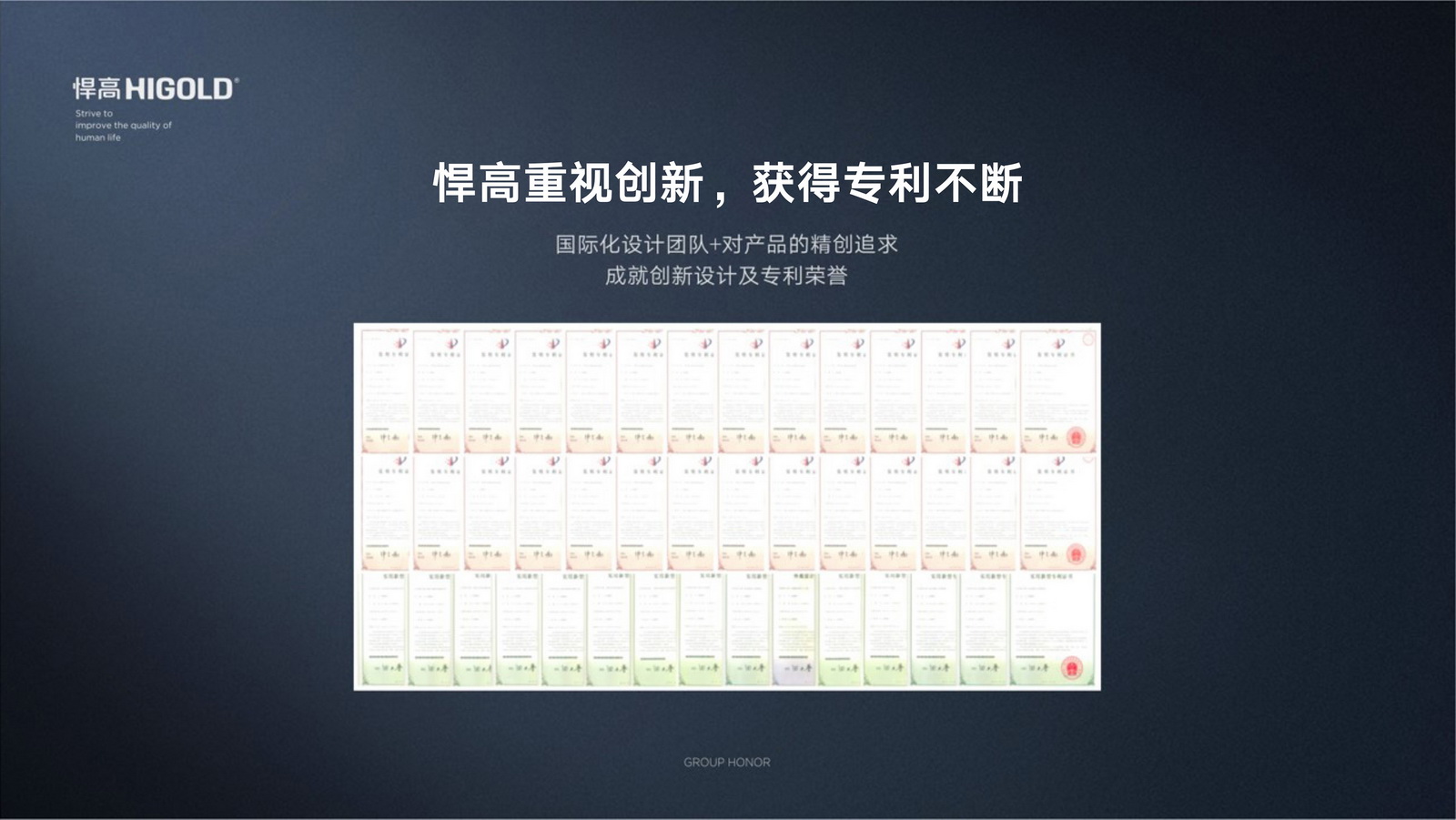 凯旋门线上官网