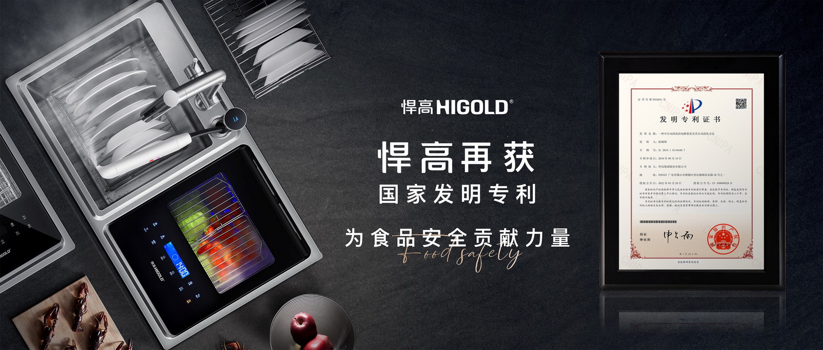 凯旋门线上官网