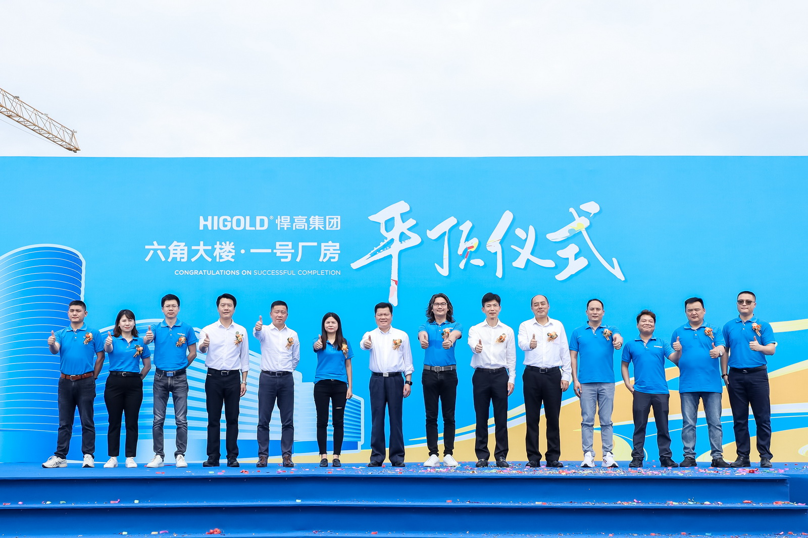 凯旋门线上官网