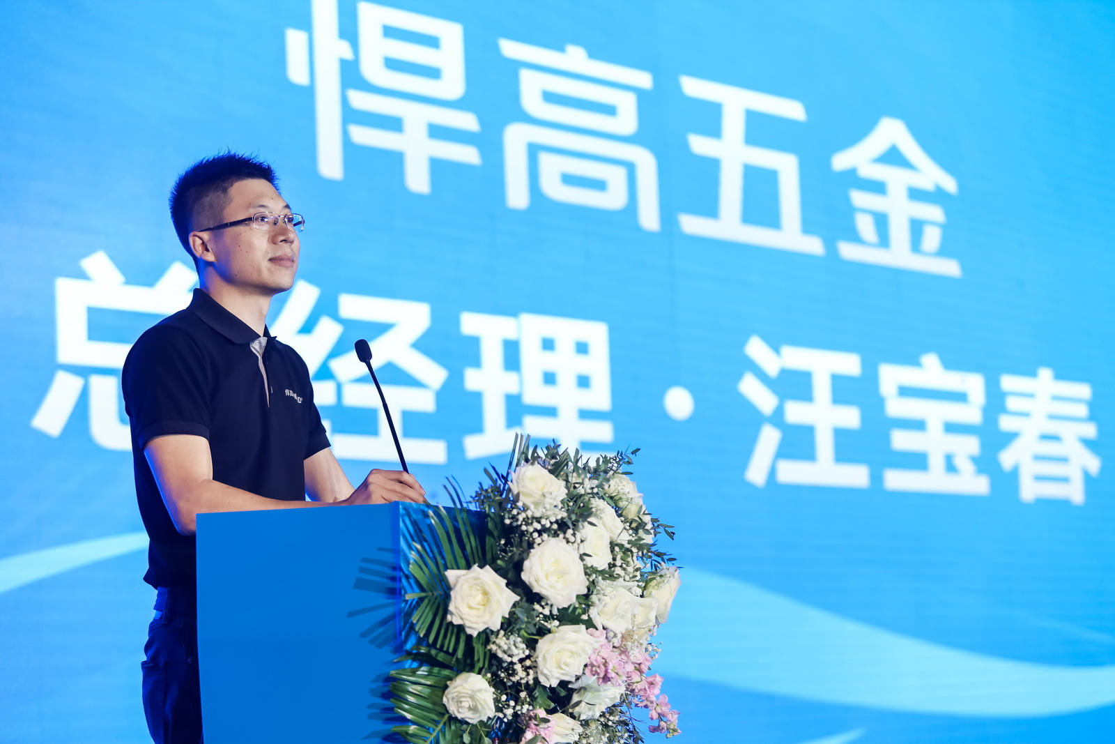 凯旋门线上官网