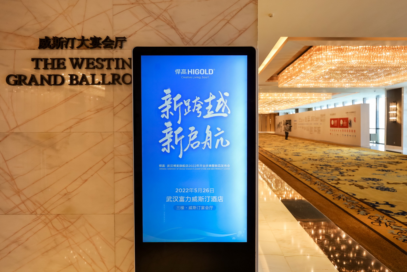 凯旋门线上官网