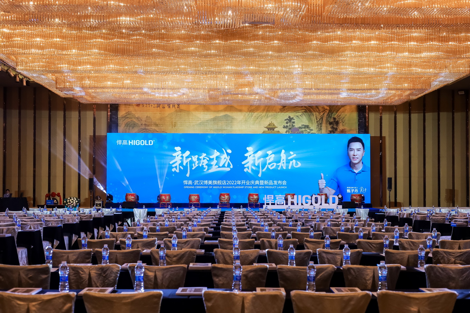 凯旋门线上官网