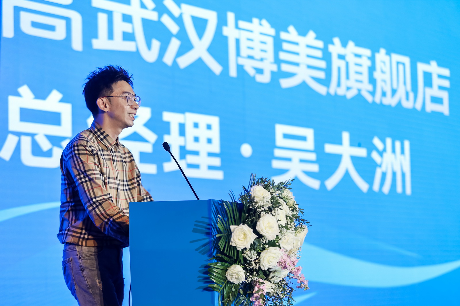 凯旋门线上官网