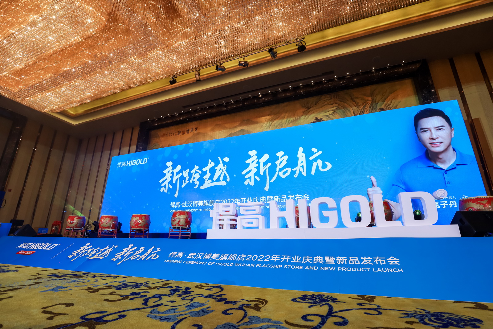 凯旋门线上官网