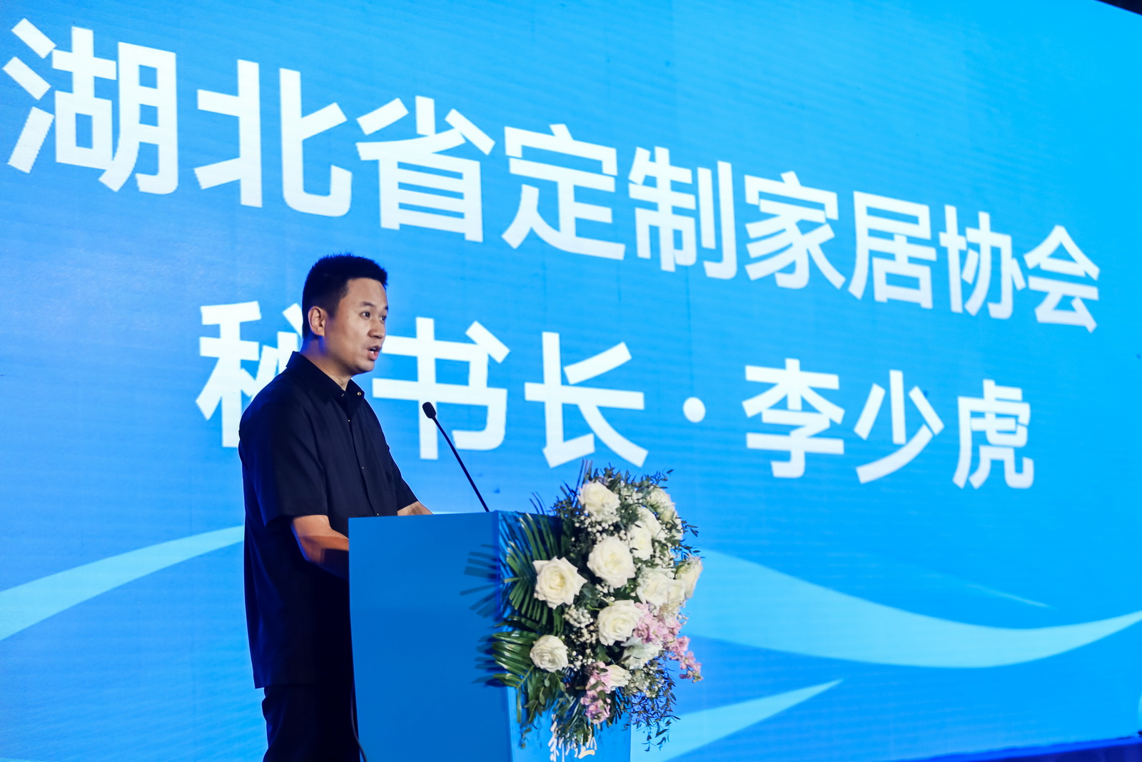 凯旋门线上官网