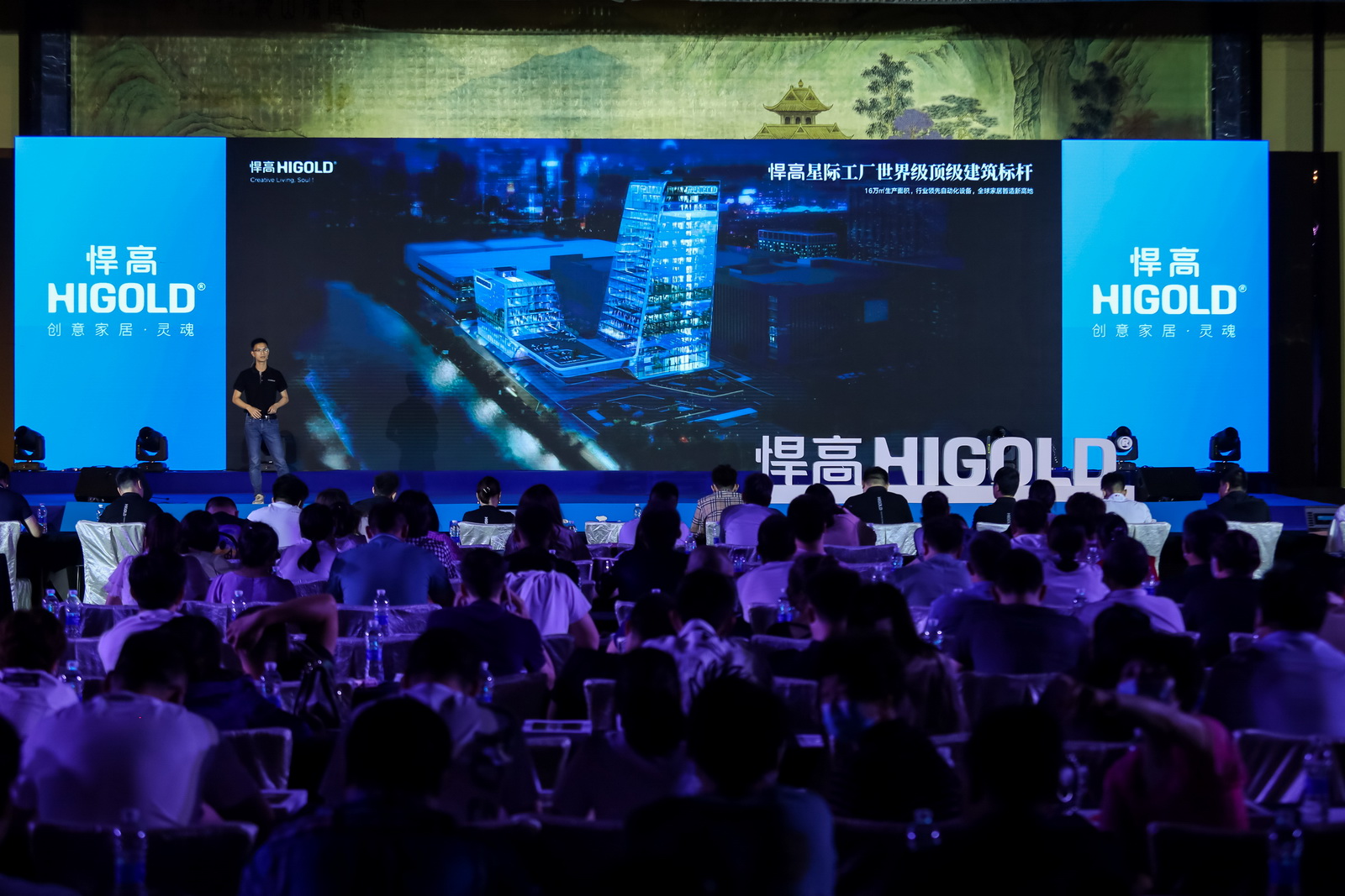 凯旋门线上官网