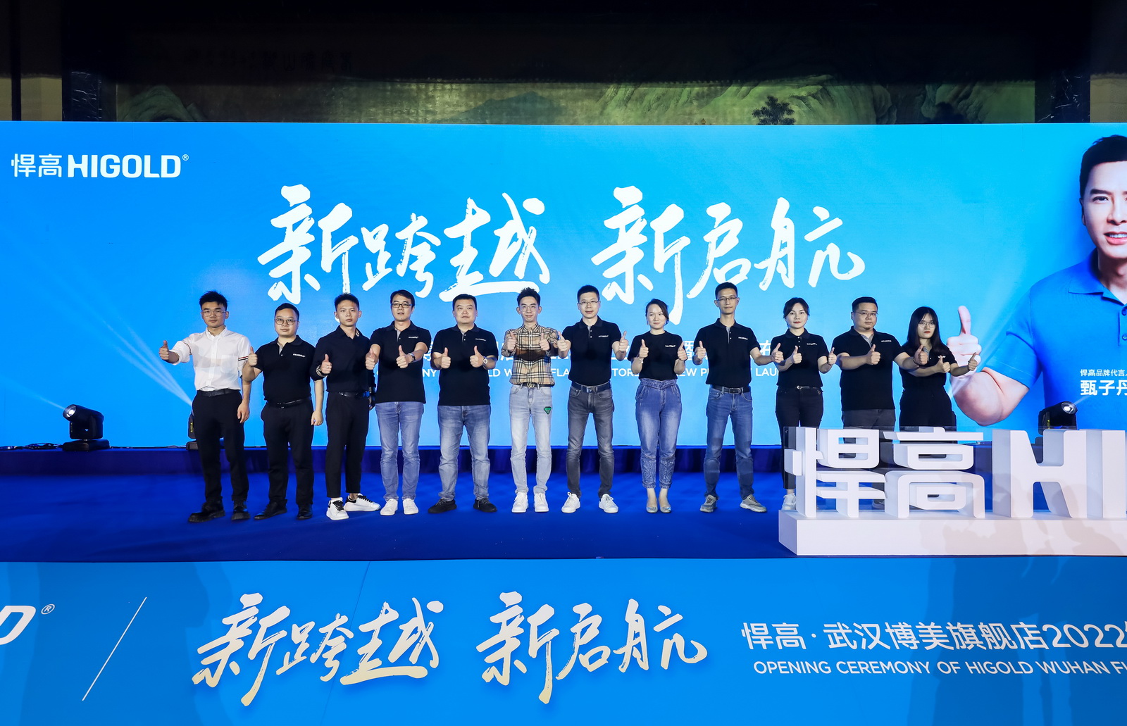 凯旋门线上官网
