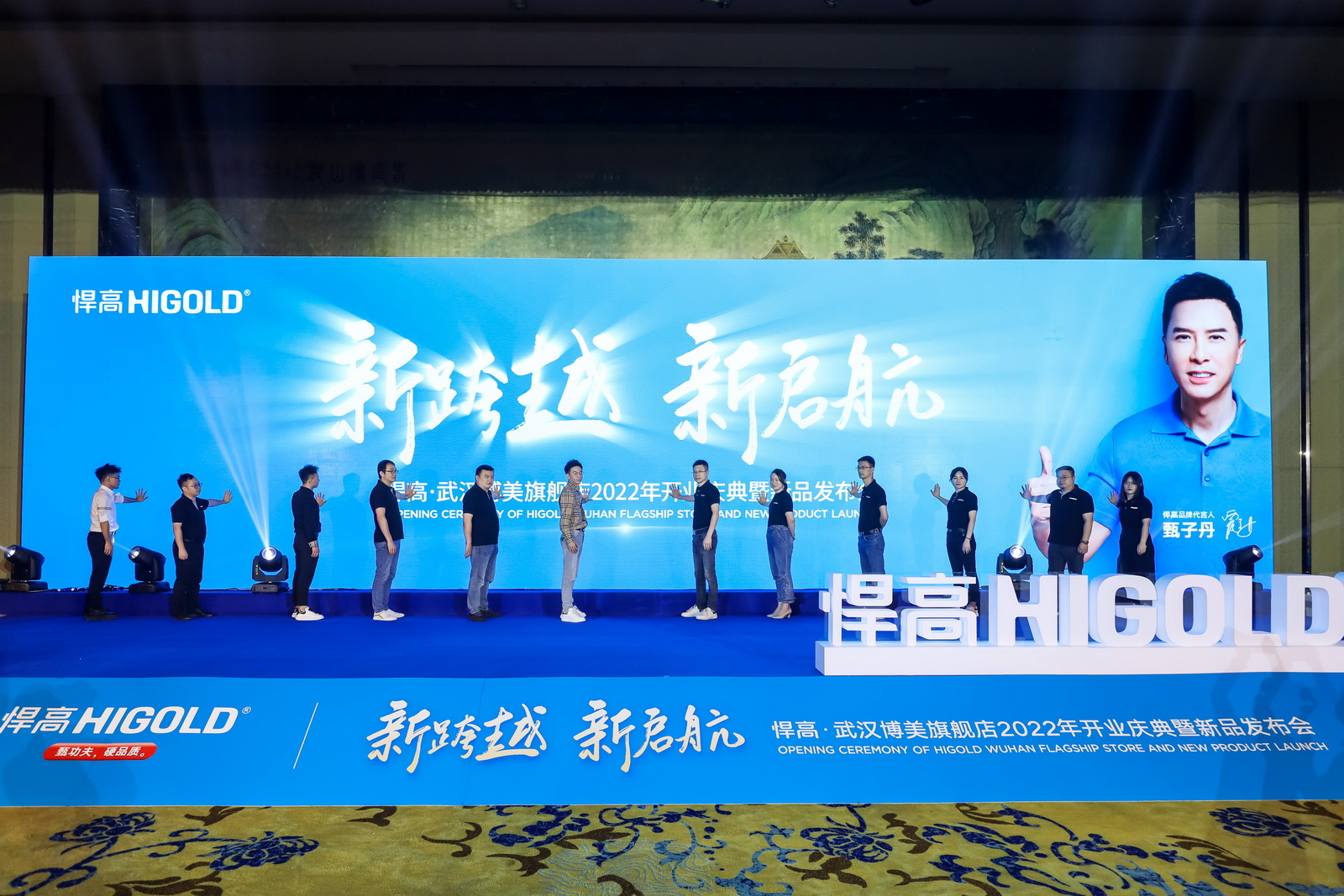 凯旋门线上官网