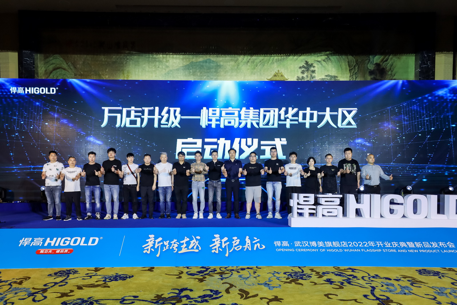 凯旋门线上官网