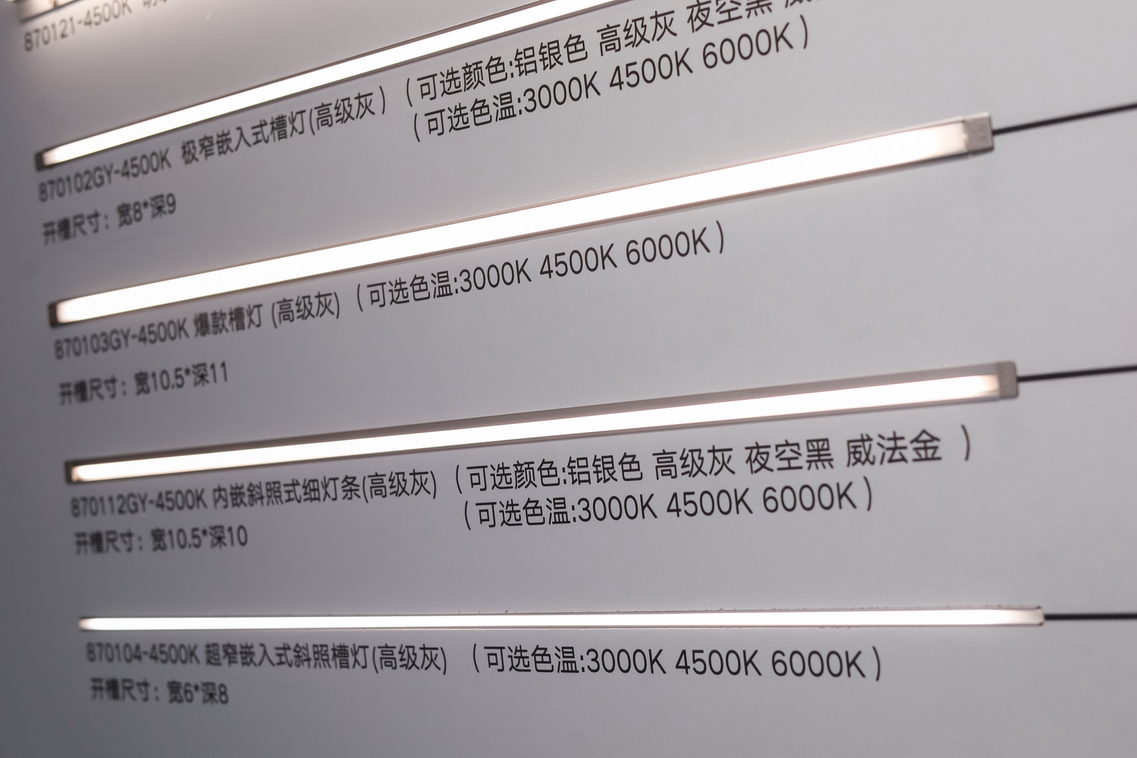 凯旋门线上官网