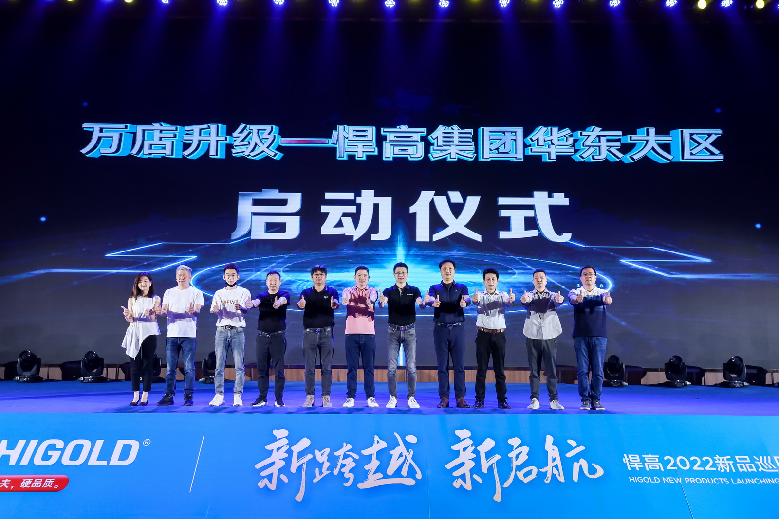凯旋门线上官网
