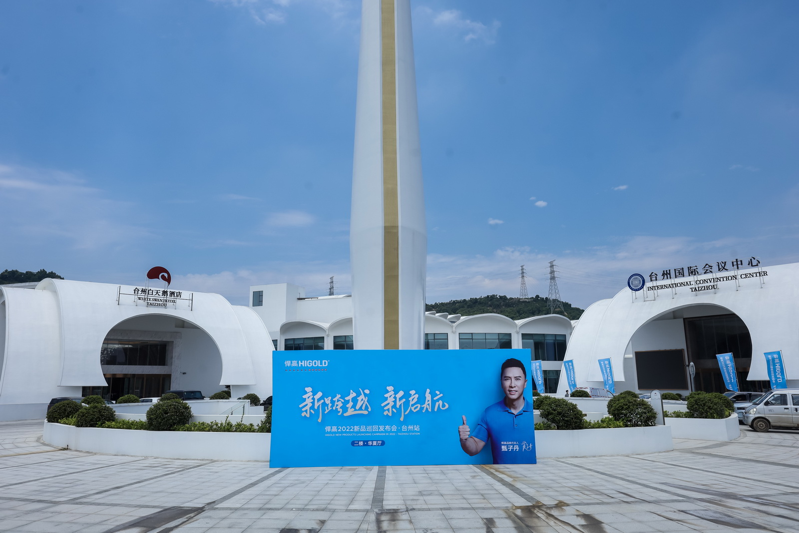 凯旋门线上官网