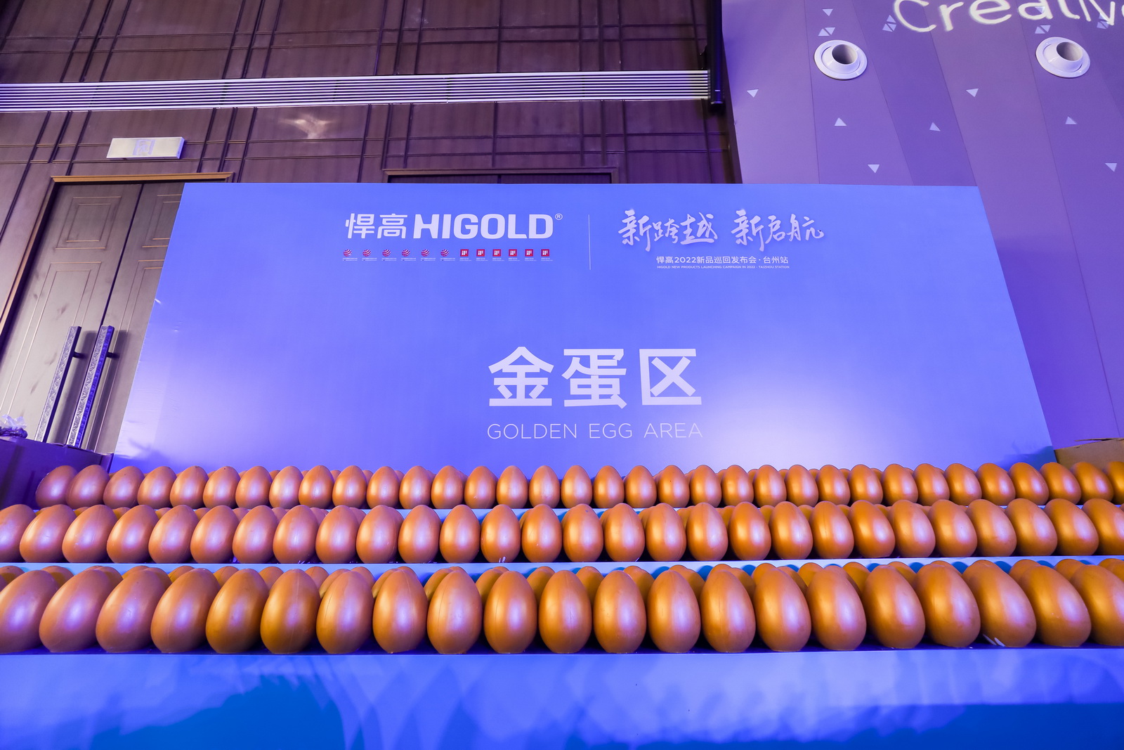 凯旋门线上官网